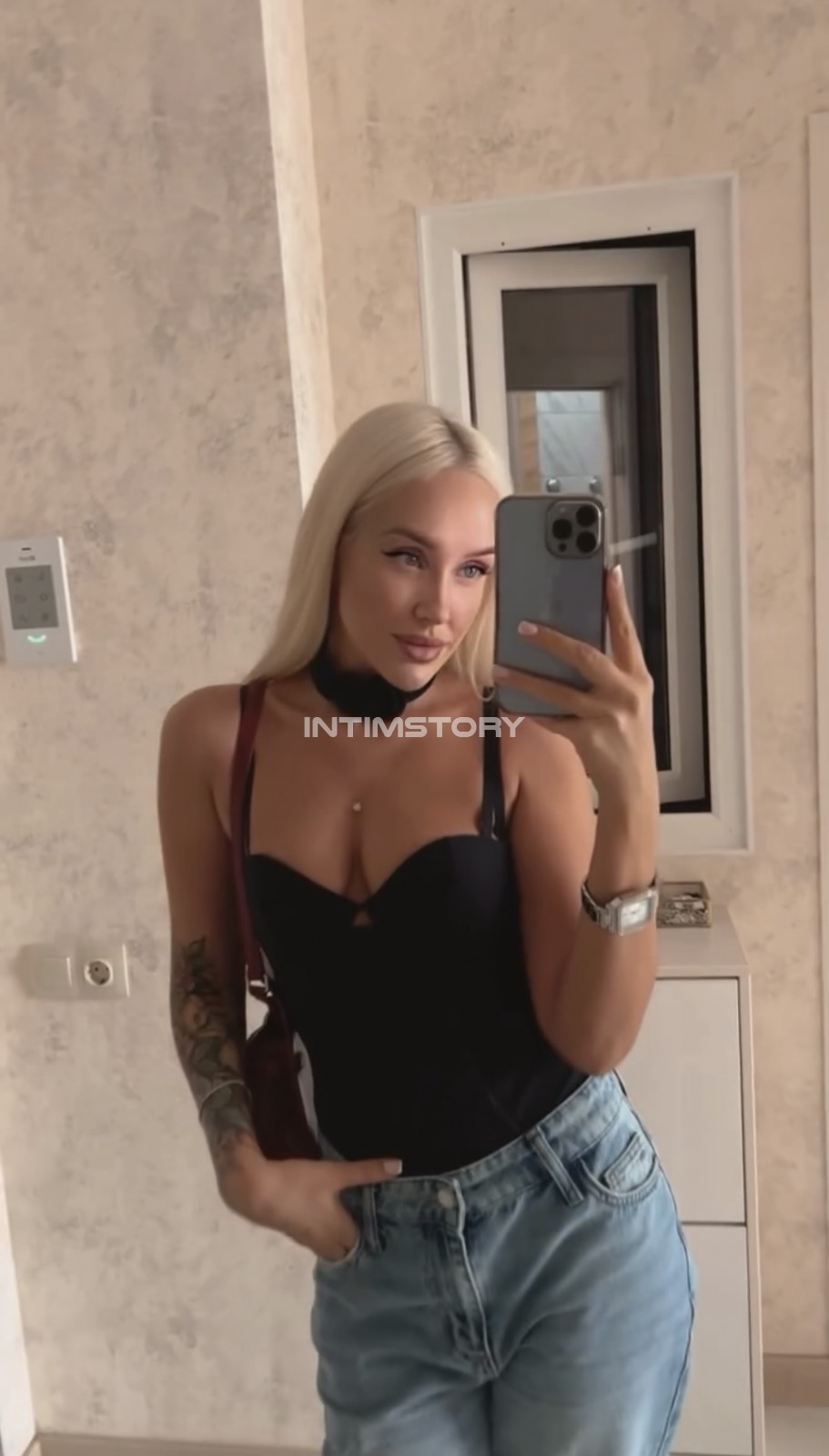 Инна 27 лет